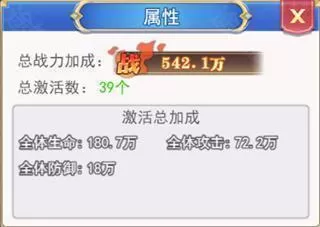 口袋异世界红包版