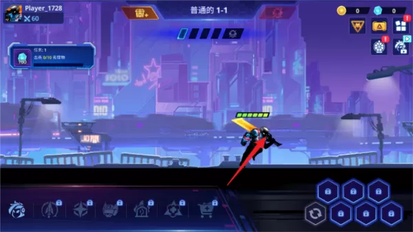 网络战争去广告版