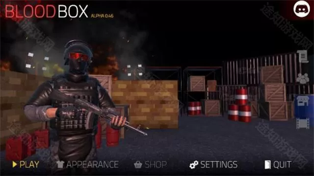 血盒BloodBox