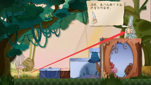 纸片少女官方正版