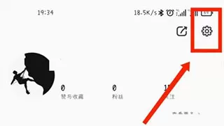 美食天下菜谱大全app