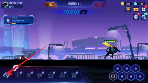 网络战争去广告版