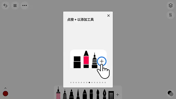 行影勾绘