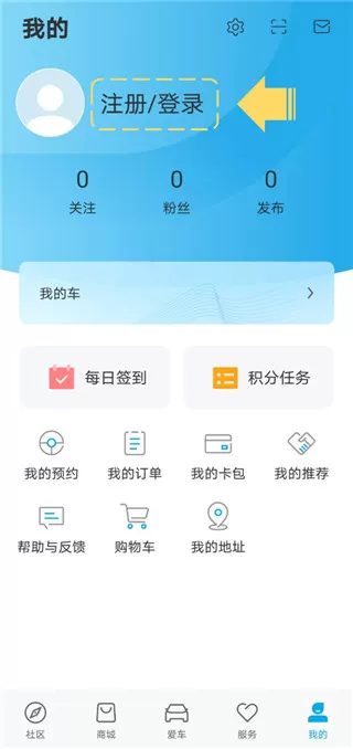 比亚迪王朝