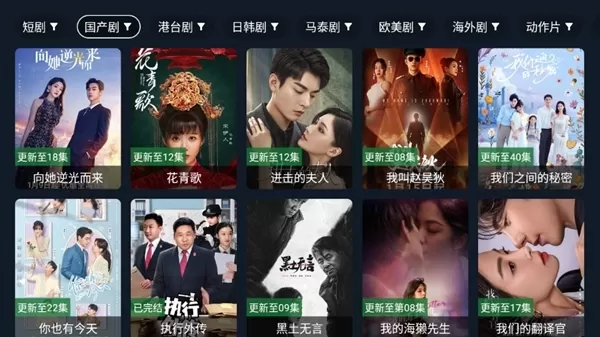 绿豆云影