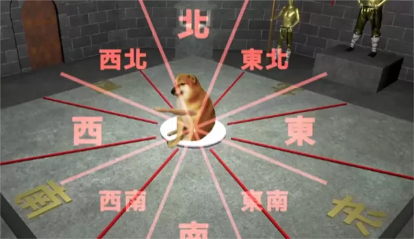 听声辩位模拟器手机版