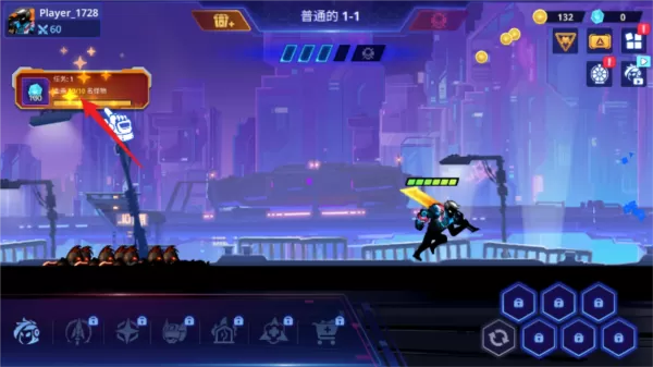 网络战争去广告版
