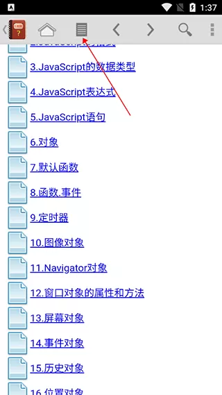 CHM Reader