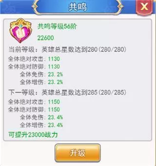 口袋异世界红包版
