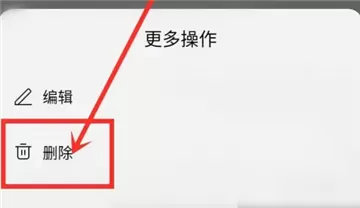 酷狗概念版去广告版