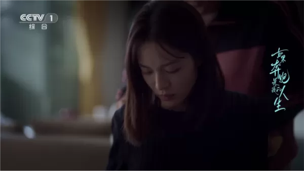客云影音