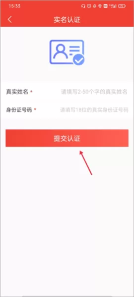 经营帮