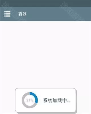 植物大战僵尸抽卡版最新版