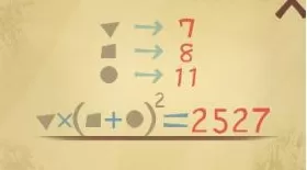 小黑的宝藏2破解版内购版