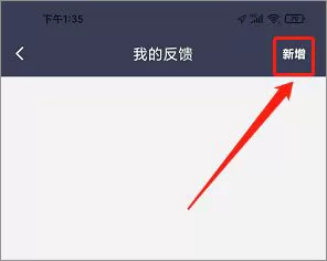大众出行