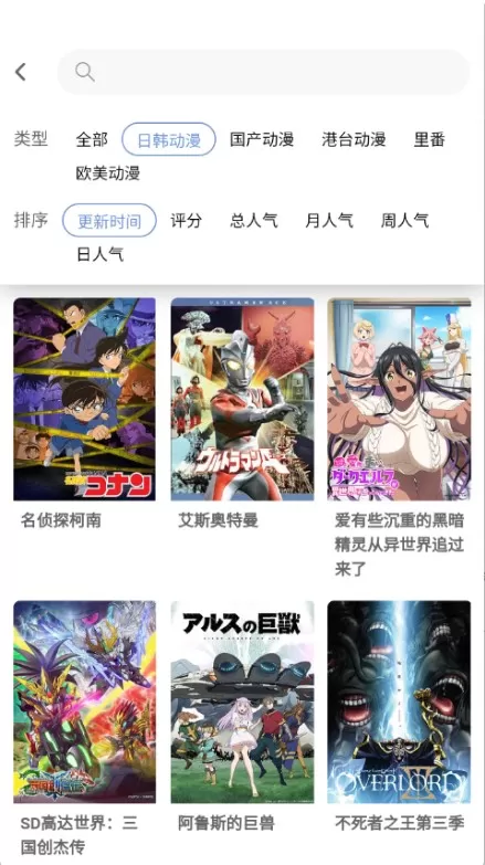 宅此方