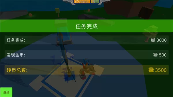 组装机甲战士无限金币内购破解版