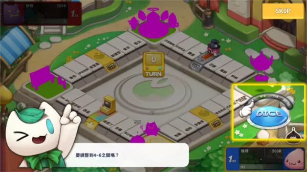 怪兽英雄