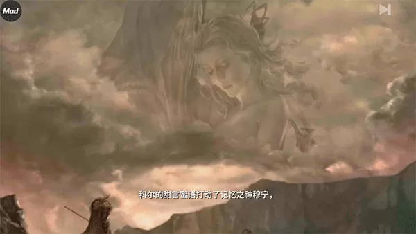 憎恨之心