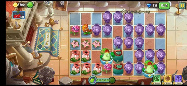 植物大战僵尸2官方正版
