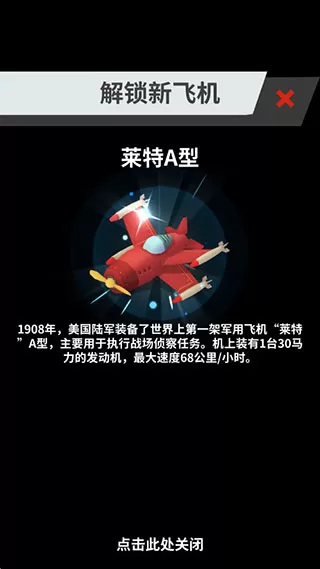 全民打方块