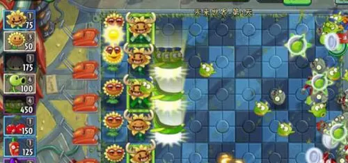 植物大战僵尸2官方正版