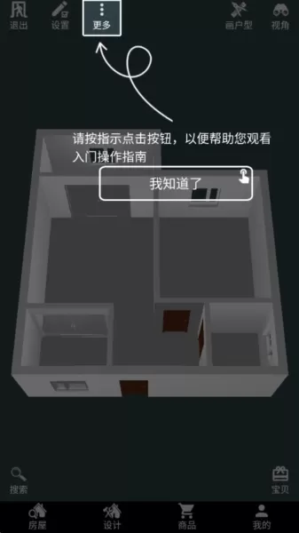家炫