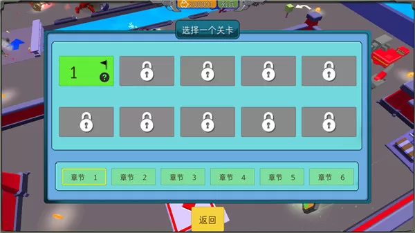 组装机甲战士无限金币内购破解版