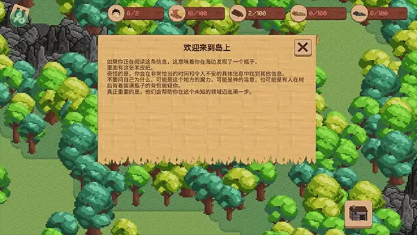 领土战争内置mod