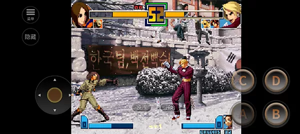 拳皇2001