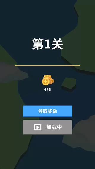 全民打方块