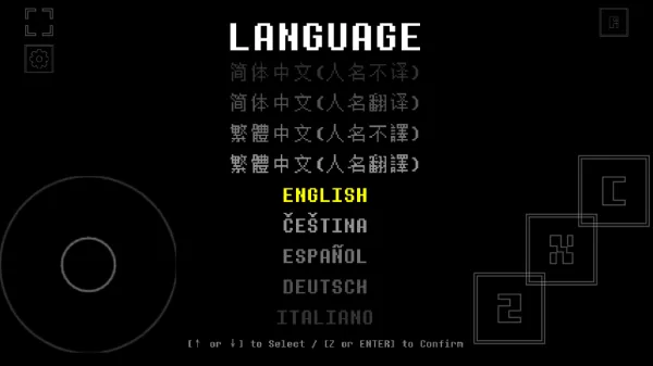outertale域外传说汉化版