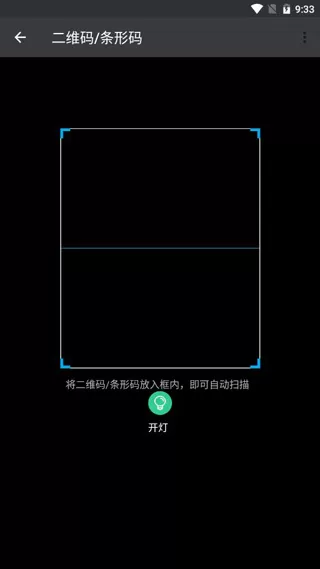 嗒嗒用车