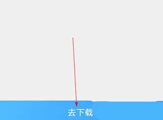 子腾园