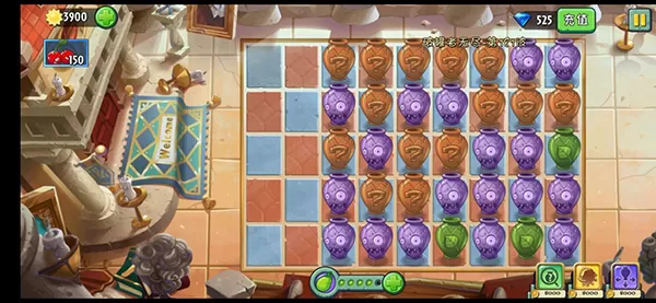 植物大战僵尸2官方正版