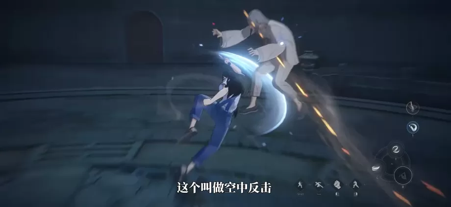 异人之下官方正版