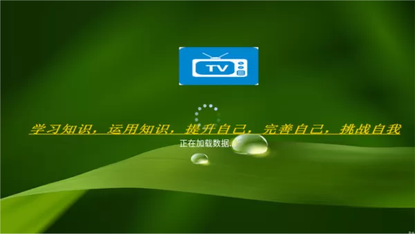 客云影音