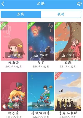酷狗概念版去广告版
