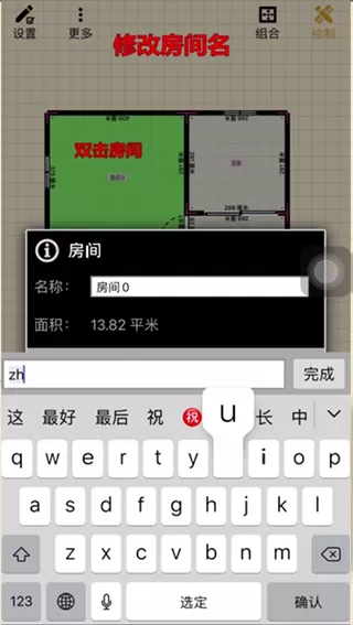 家炫