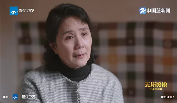 码头时光电视盒子