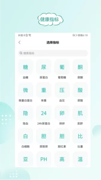 顾小家