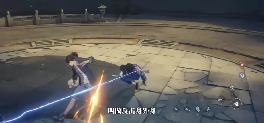 异人之下官方正版