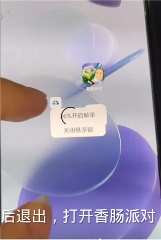 画质云盒国际版