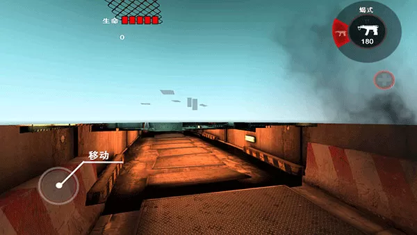 死亡扳机1直装中文版