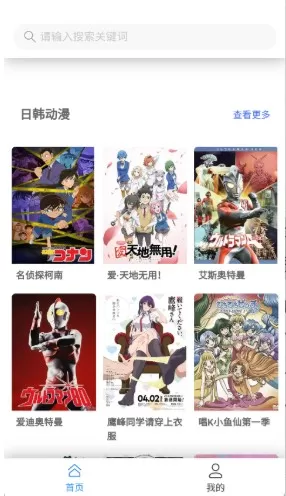 宅此方
