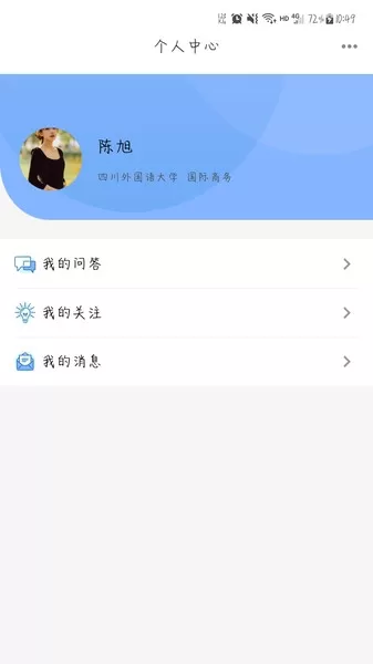 考研喵