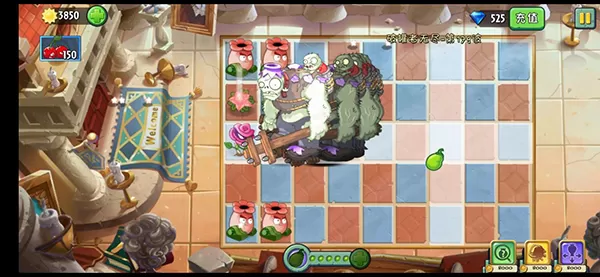 植物大战僵尸2官方正版