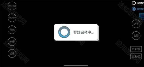 植物大战僵尸抽卡版最新版