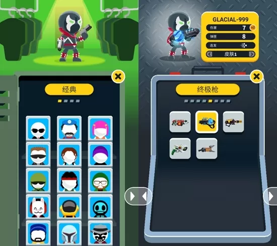 强尼扳机全枪解锁破解版