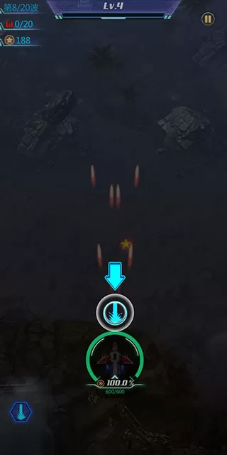 太空凤凰射击官方版